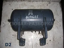 1691625 Ресивер воздушный