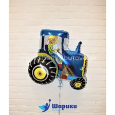 Фольгированный воздушный шар (синий трактор)