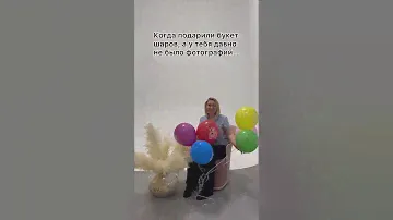 Воздушные шары на 8 марта