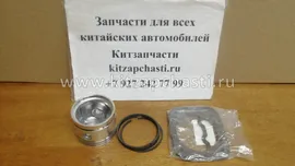 Ремкомплект компрессора воздушный ПОРШЕНЬ+КОМПЛЕКТ КОЛЕЦ+ПРОКЛАДКИ BAW Fenix 1044 Евро 2 4100QBZL-22-D003