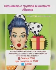 🛍 Пластилин мягкий легкий воздушный 48 цветов для творчества коробка