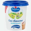 Сыр творожный Савушкин Воздушный сливочный 60 %, 150 г