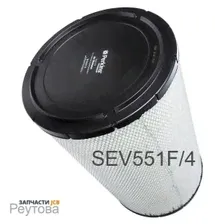 Воздушный фильтр SEV551F/4 PERKINS