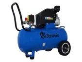 Компрессор воздушный электрический Stavrolit FL-50-2HP