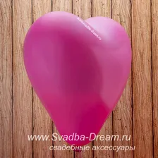 Воздушный шар "Сердце розовое" металлик 40см 5 шт