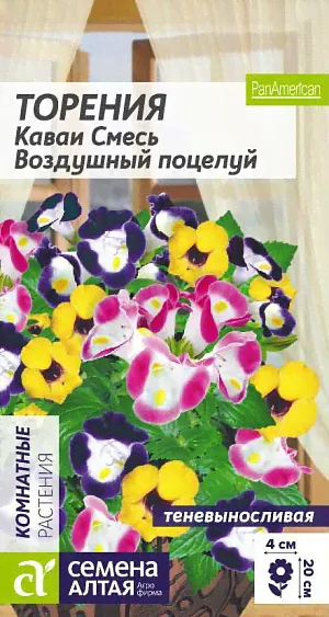 Торения Воздушный поцелуй смесь (Сем Алт)-0