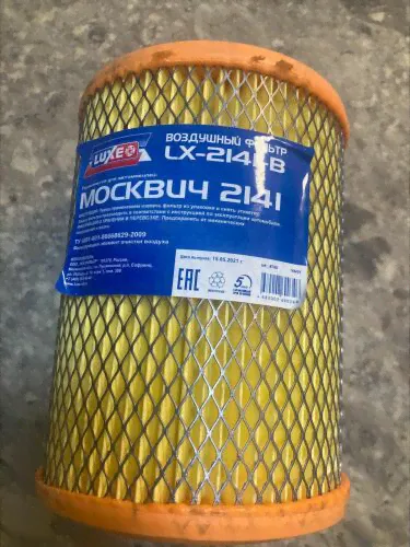 Воздушный фильтр LUXE LX-2141-B Москвич 2141-0