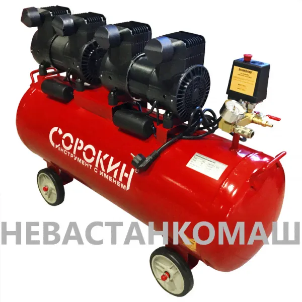Воздушный компрессор Компрессор воздушный безмасляный, ресивер 100л-0