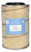 Фильтр воздушный КАМАЗ 740-1109560-02