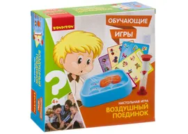 Игра настольная обучающая Воздушный поединок