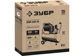 Компрессор воздушный ЗУБР КПМ-240-24 (1500Вт, 24л)