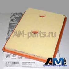 Воздушный фильтр BOSCH F026400581 на Skoda Rapid 2 (2020-2023)