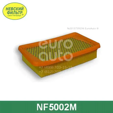NF5002M НЕВСКИЙ ФИЛЬТР Фильтр воздушный-0