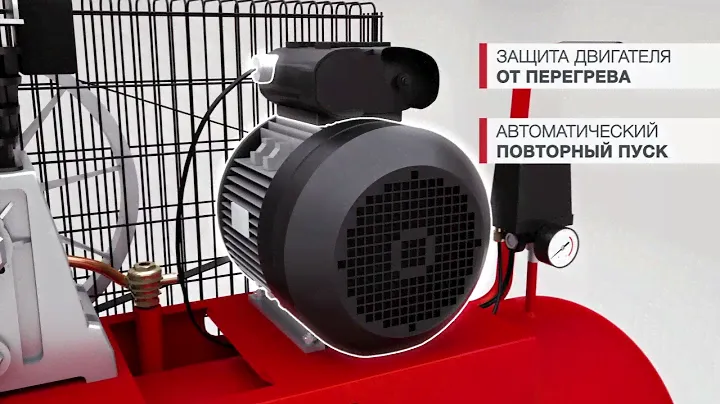 Компрессор Fubag B4000B/100 CM3