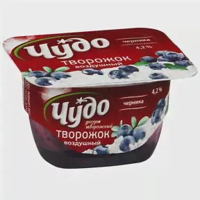 Десерт творожный «Чудо творожок» воздушный Черника жирность 4,2% 100 грамм