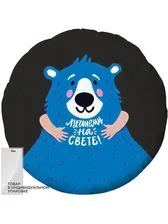 Воздушный шар с гелием Лучшему на Свете - 45 см