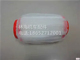 Воздушный фильтр подходит для LINHAI 260 300 400ATV Воздушные фильтры и системы