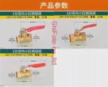 Пневматический фитинг 15 мм 14 18 38 PT FF, резьба, водяной воздушный газовый шаровой клапан, золотой тон, пневматический фитинг, шаровой клапа... (art.: 79b83b9cd)