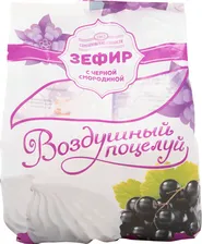 Зефир Самойловские сладости Воздушный поцелуй чёрная смородина, 300г