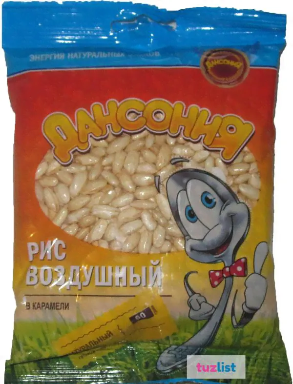 Воздушный рис-0